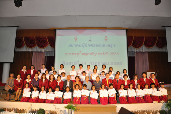 2-CSC_0049 (99)